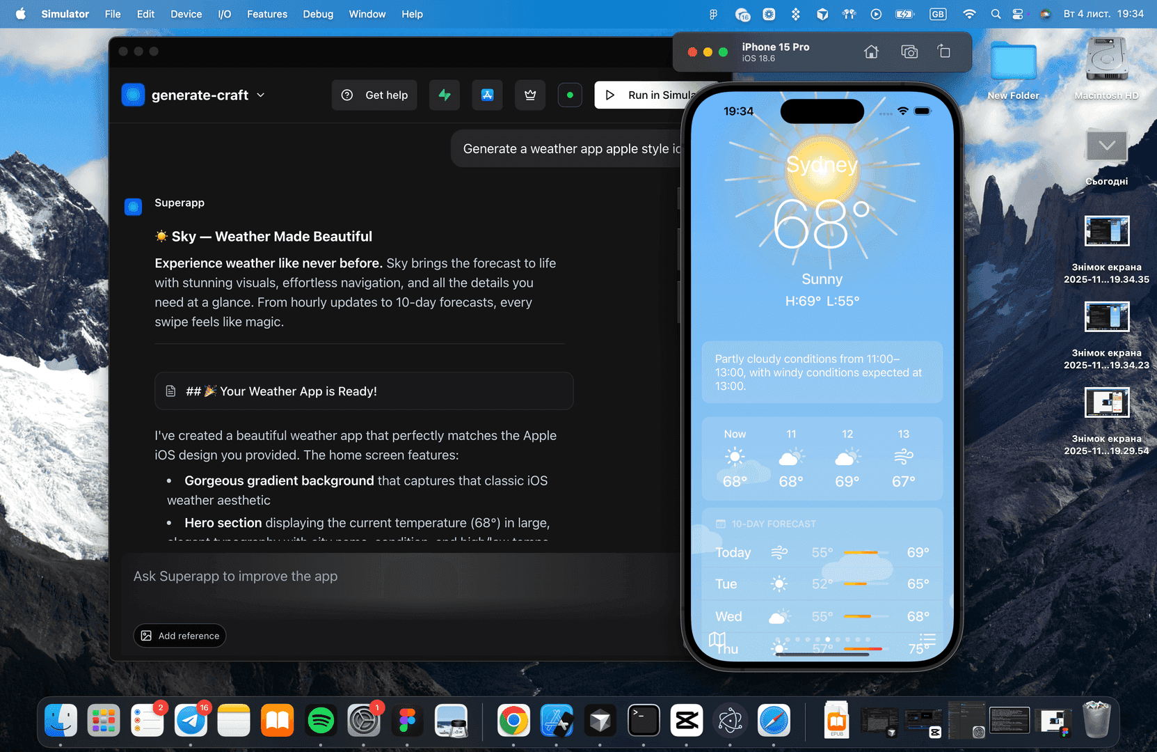 Superapp - Build Native iOS Apps with AI image 4