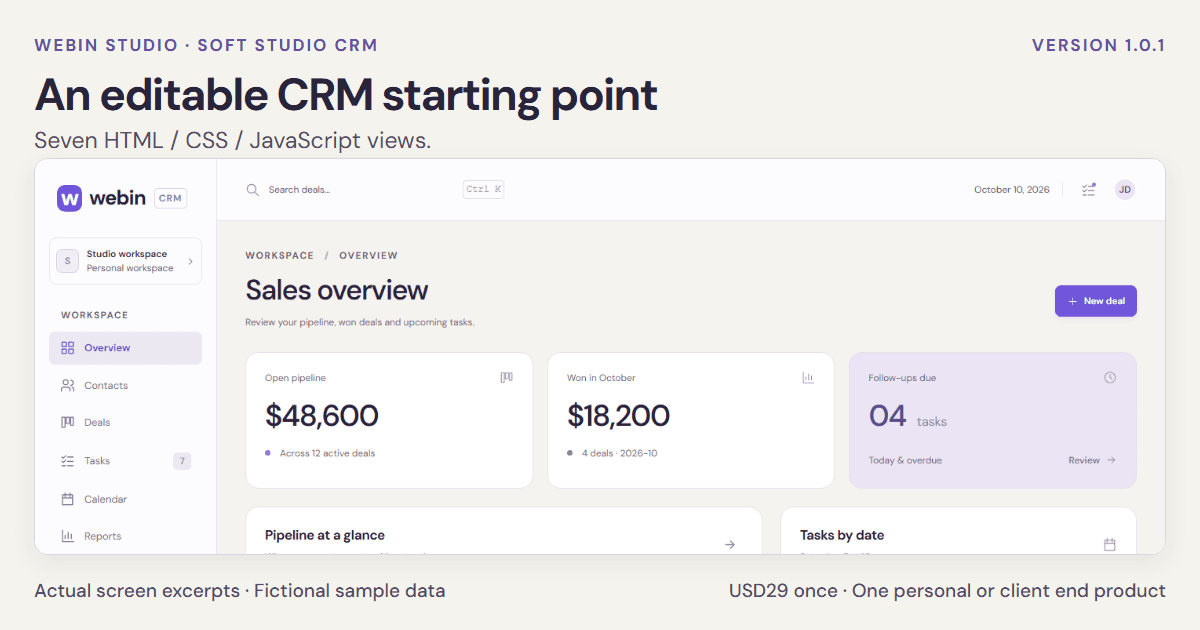 Soft Studio CRM image 2