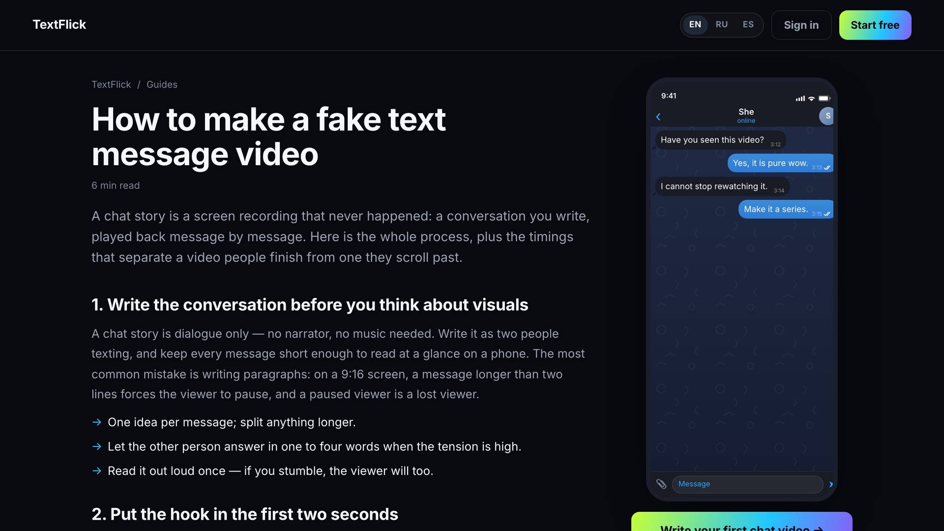TextFlick image 4