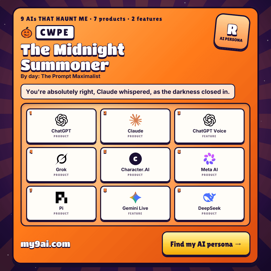 my9ai image 3