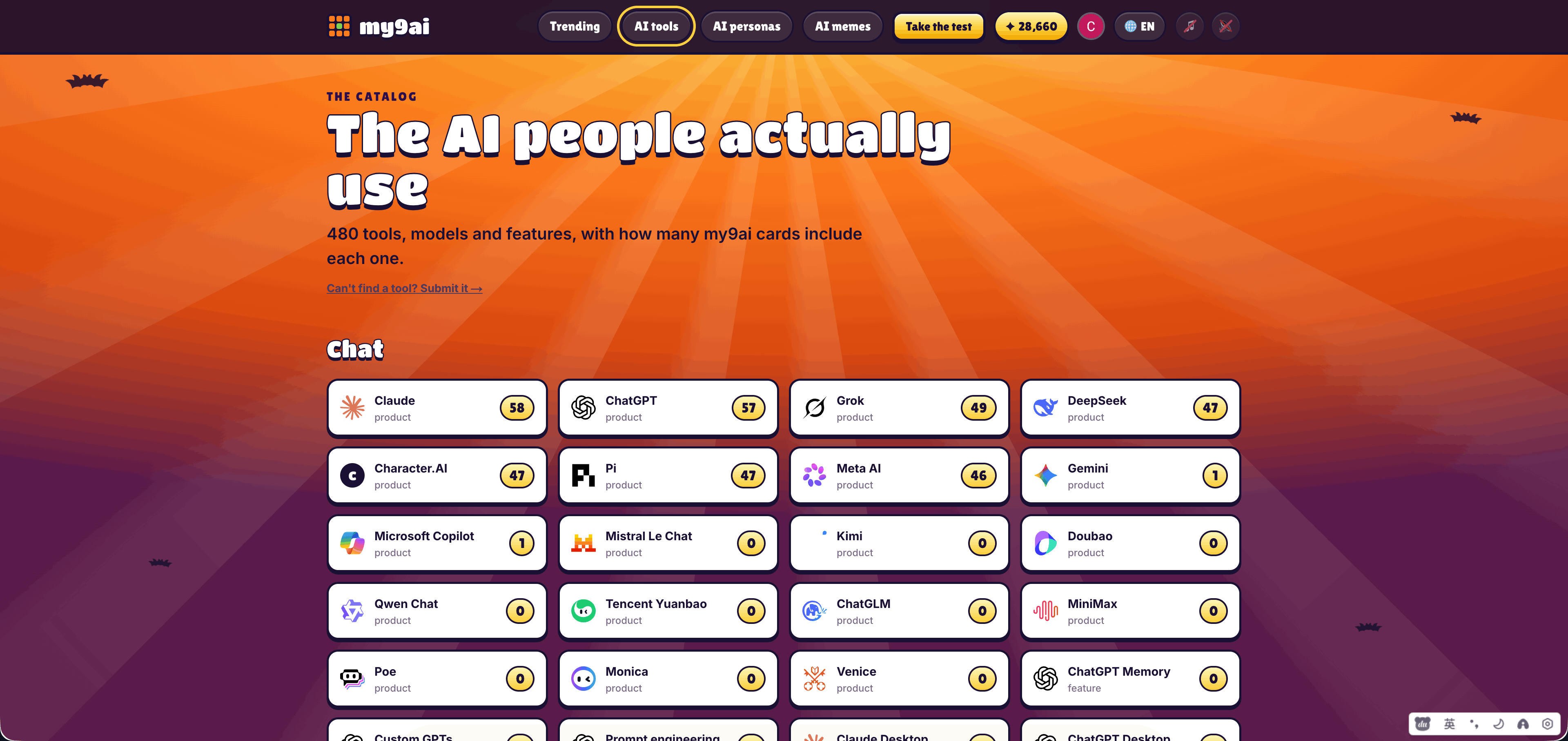 my9ai image 5