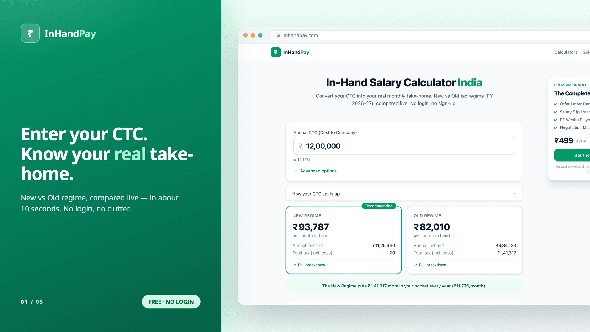 InHandPay image 1