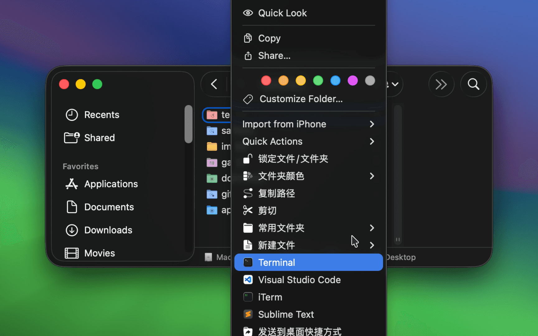 ‎Menuist: Right-Click & MenuBar App image 3