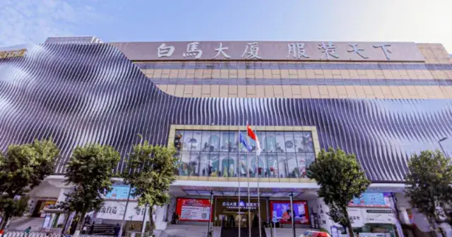 Insider Tips for Guangzhou Baima Procurement