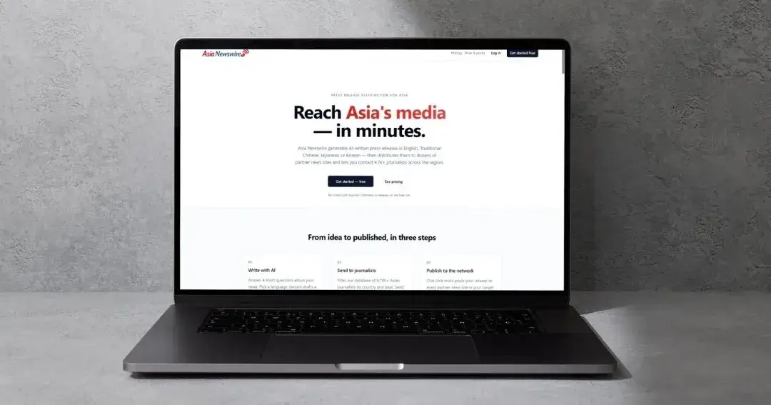 Asia Newswire Unveils AI-powered PR Platform for Global Reach