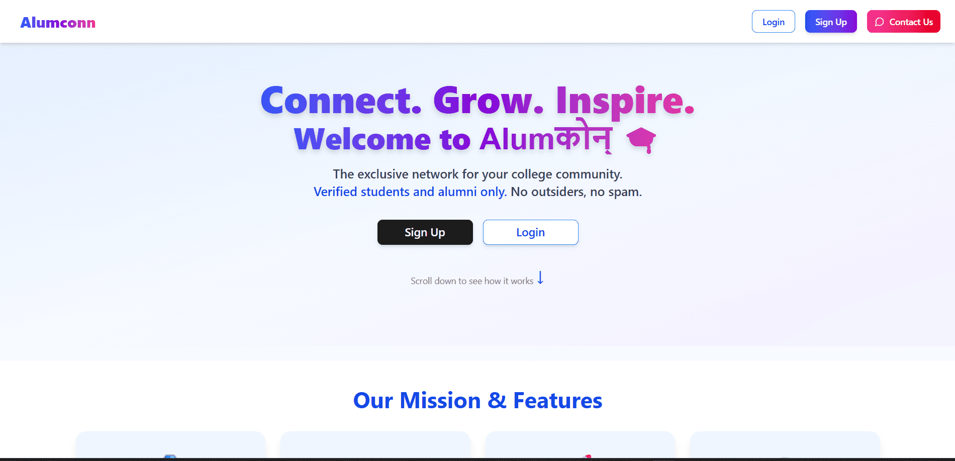 Alumconn image 2