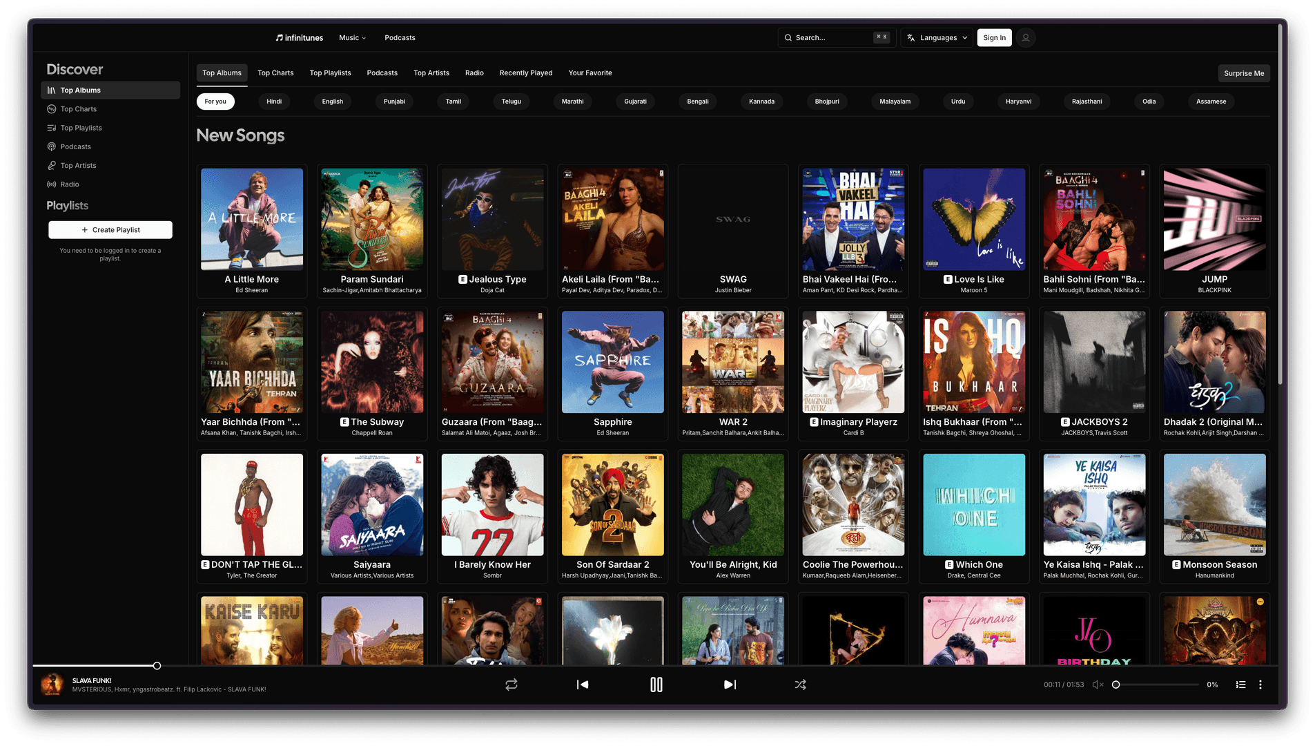 Infinitunes image 2