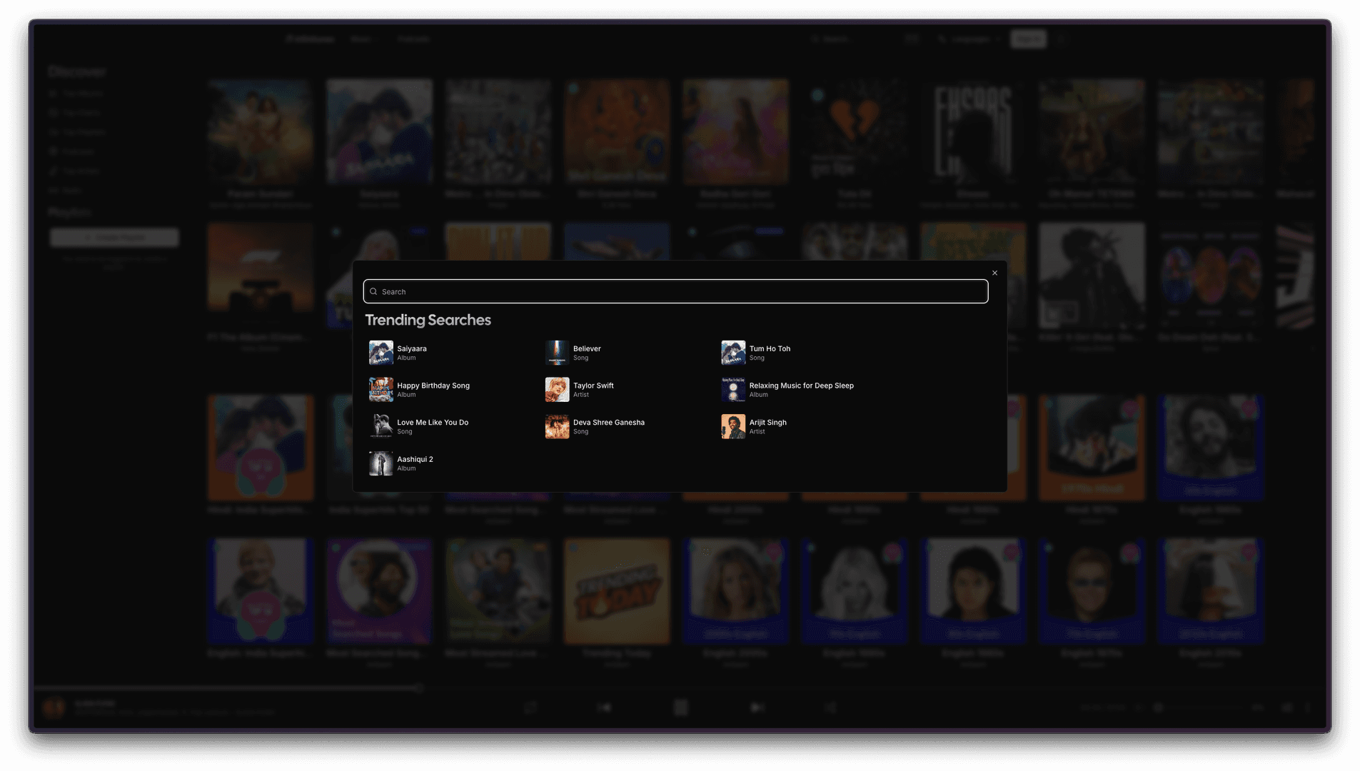 Infinitunes image 4