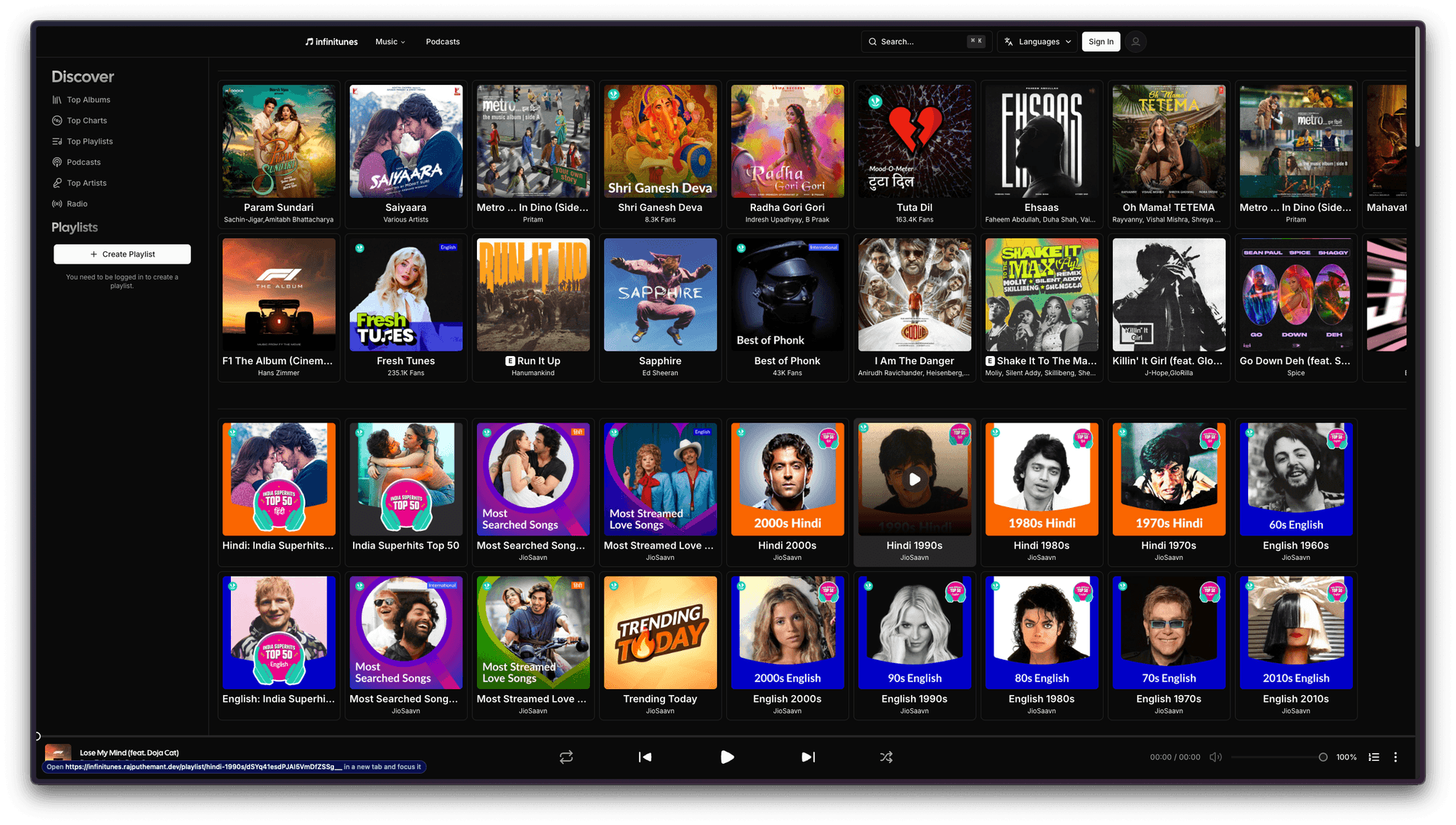Infinitunes image 1