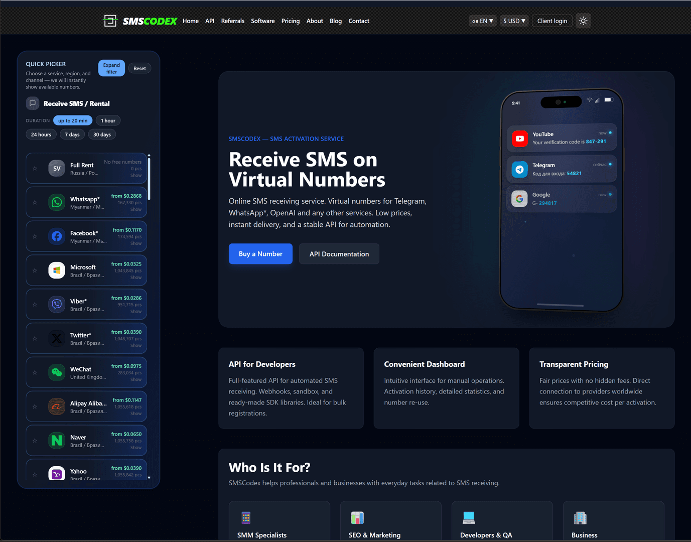 SMSCodex image 2