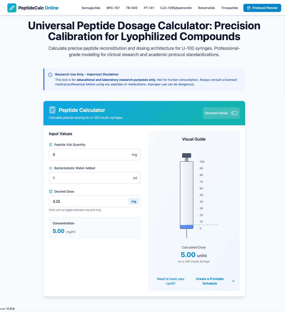 Peptide Calculator Online image 1