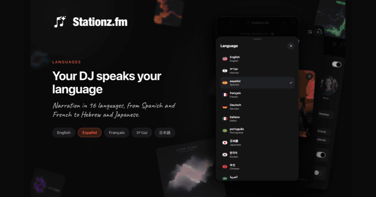 Stationz.fm image 4