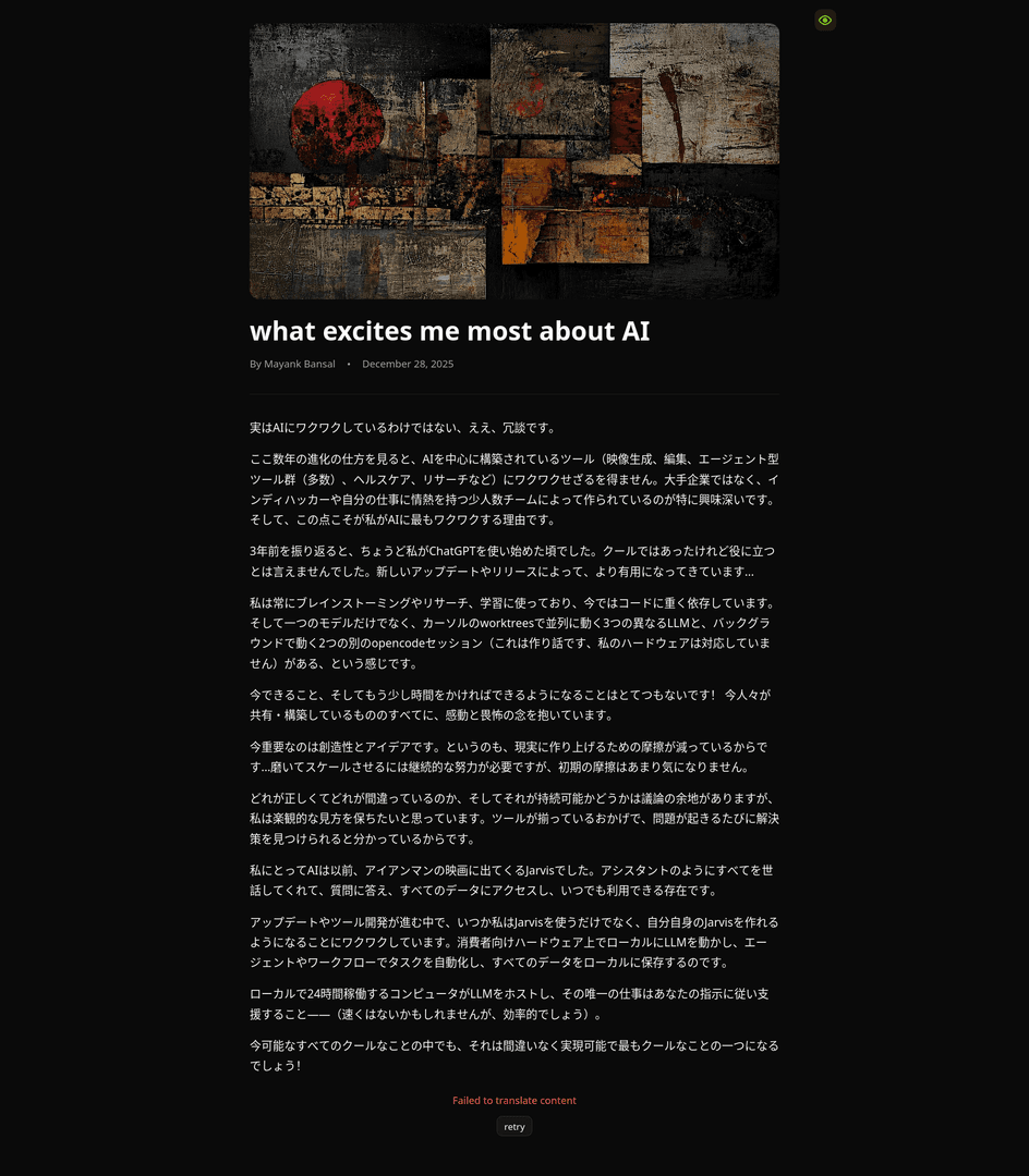shift read image 4