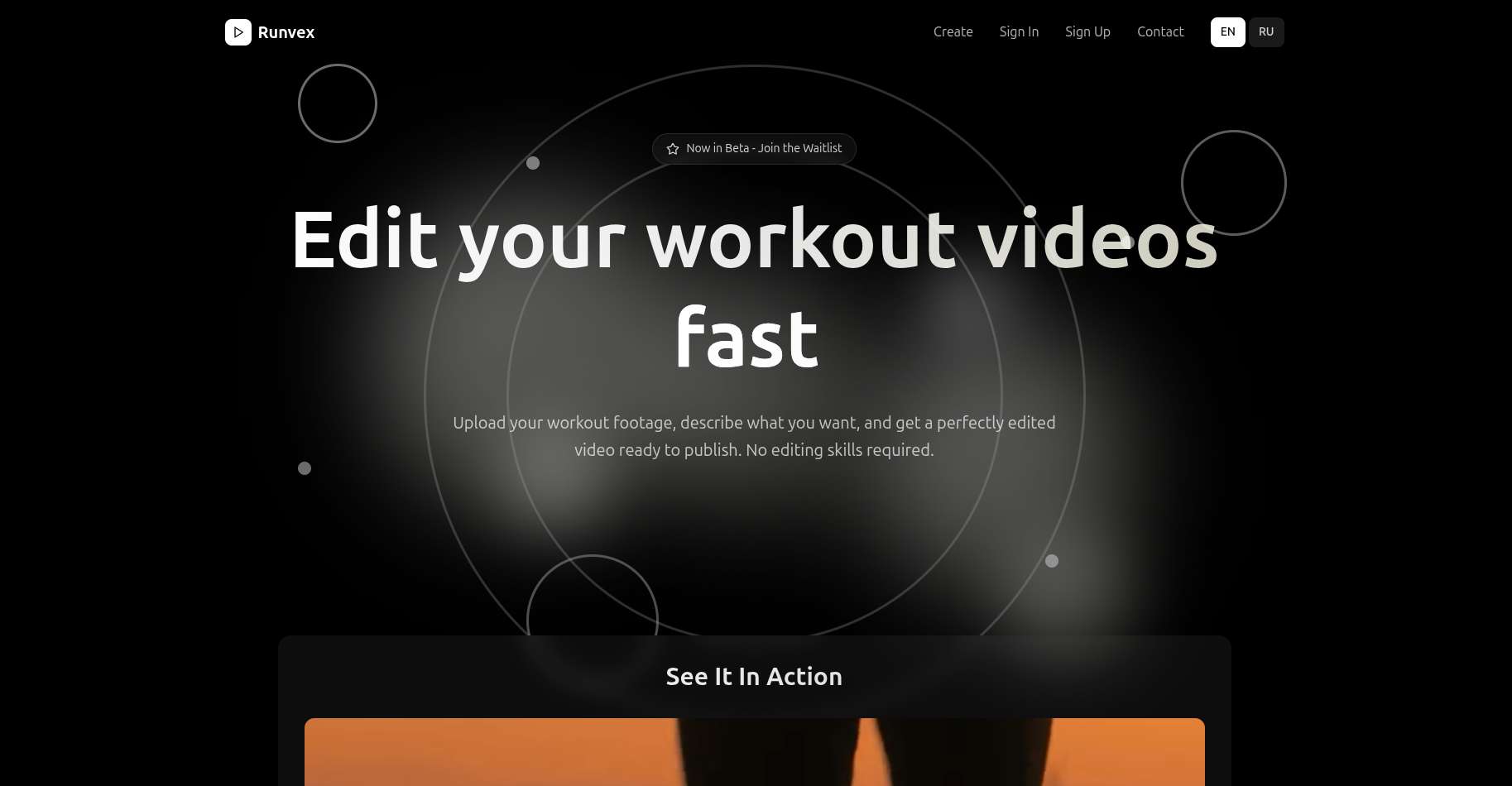 Runvex image 1