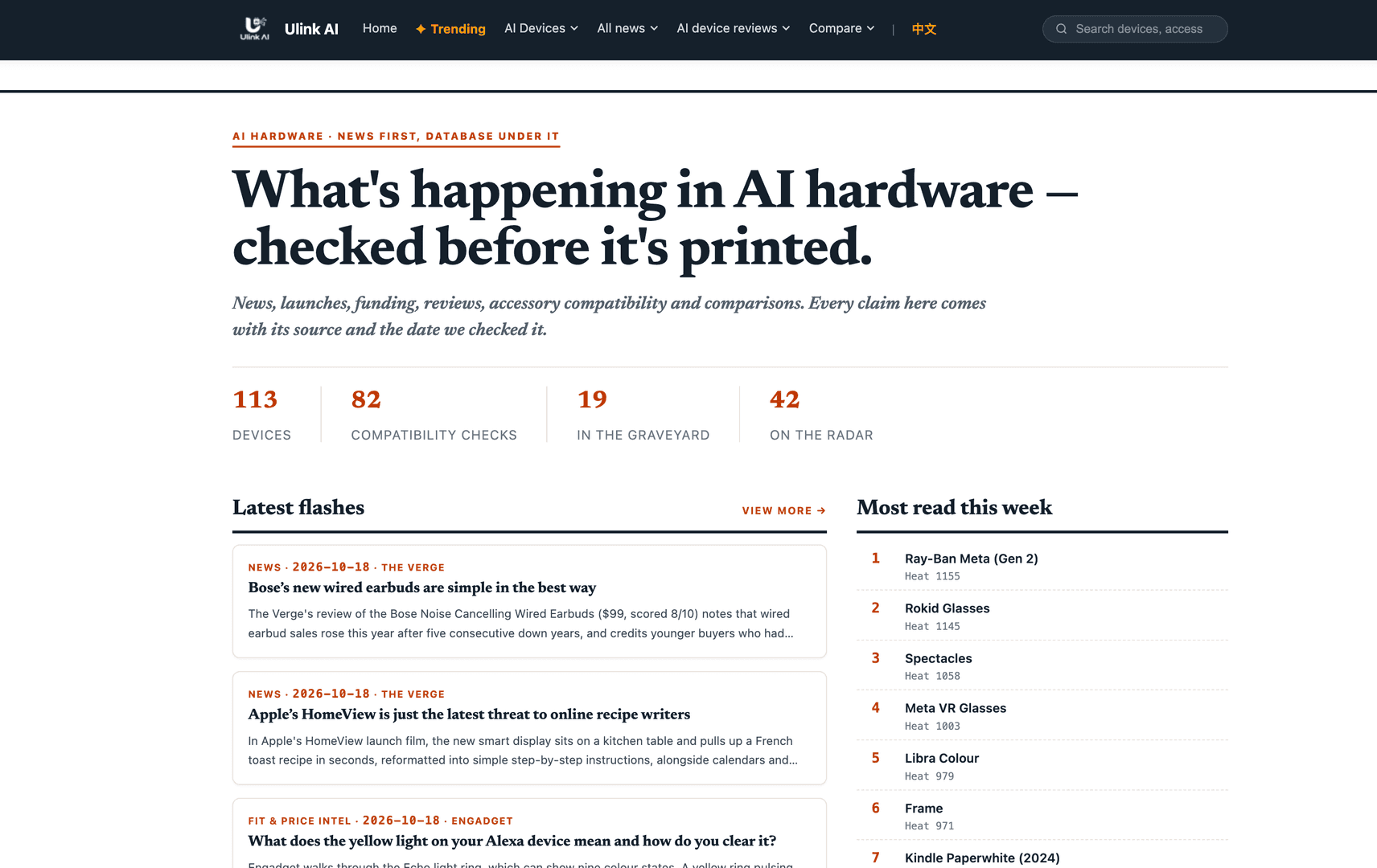 AI hardware, kept alive — Ulink AI image 2