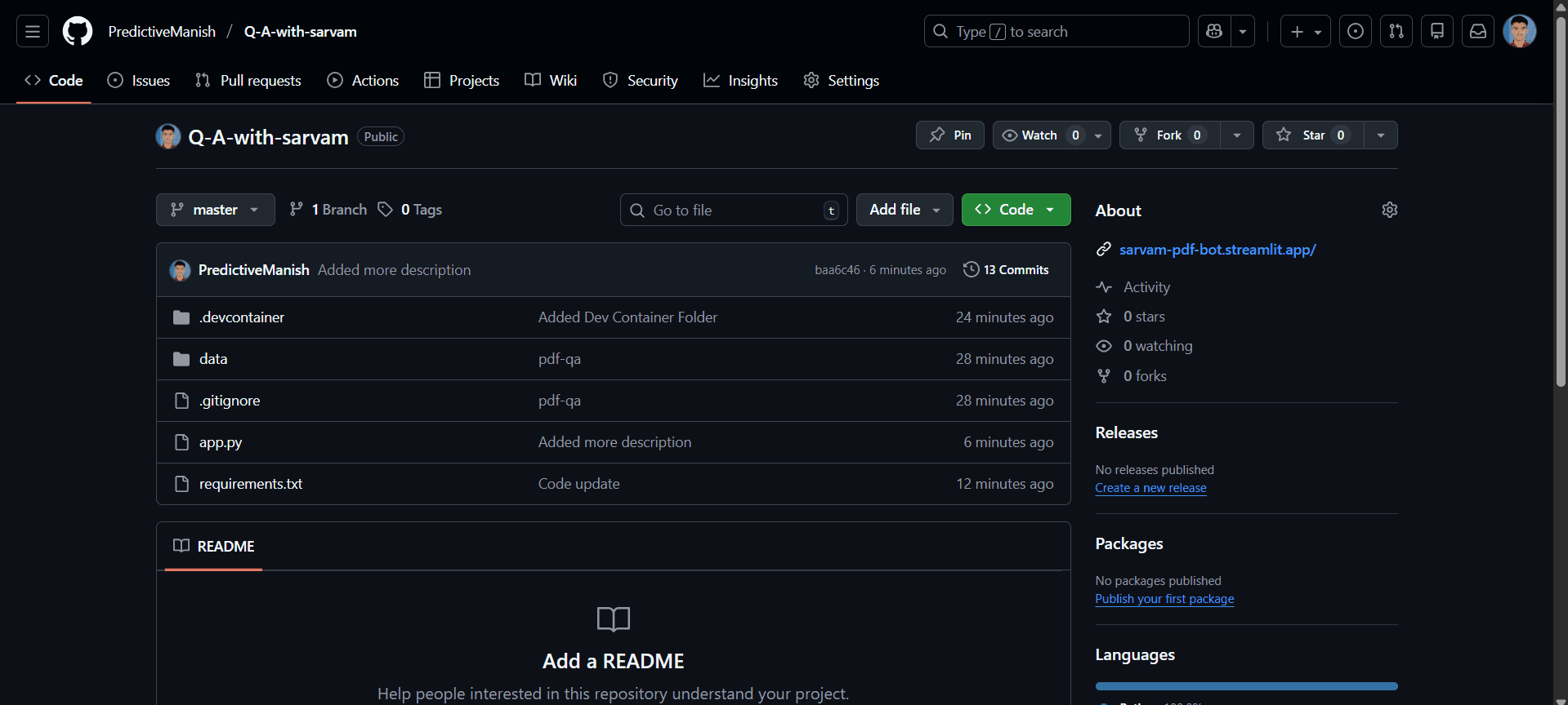 PDF se batcheet image 1