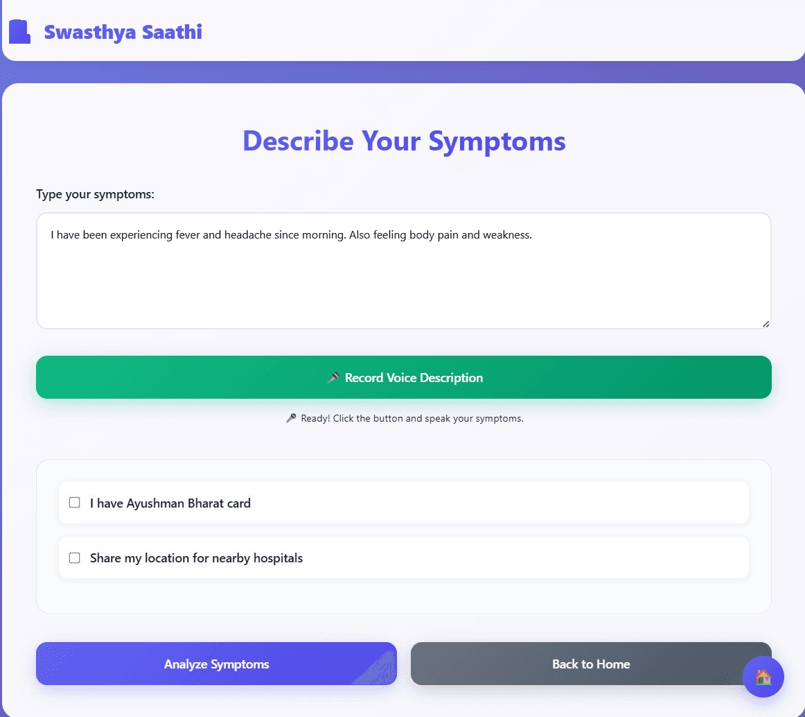 Swasthya Saathi image 4