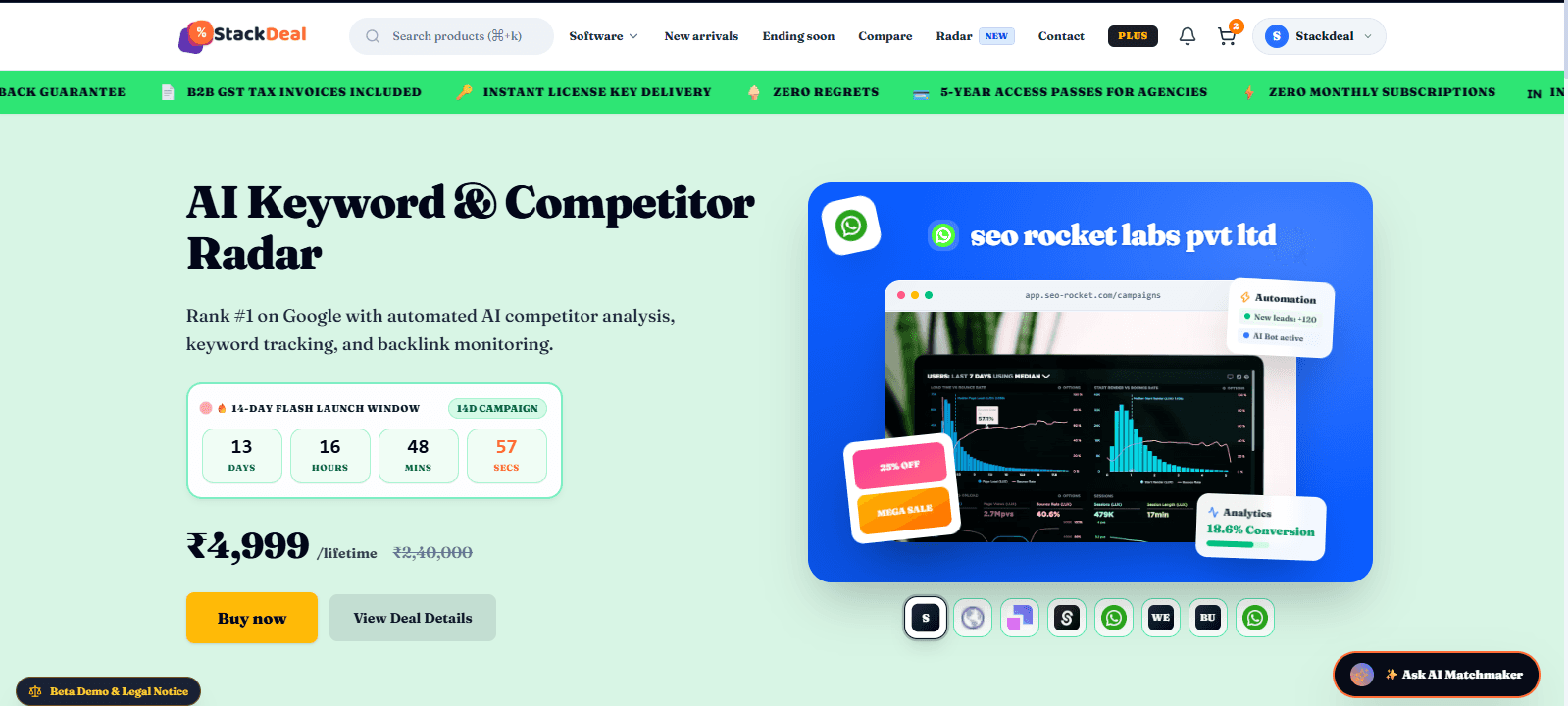 StackDeal: India's #1 B2B SaaS Deal Platform image 1