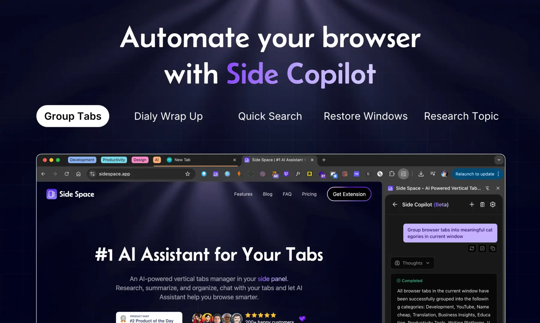 Side Copilot | Browse less. Get more done. image 2