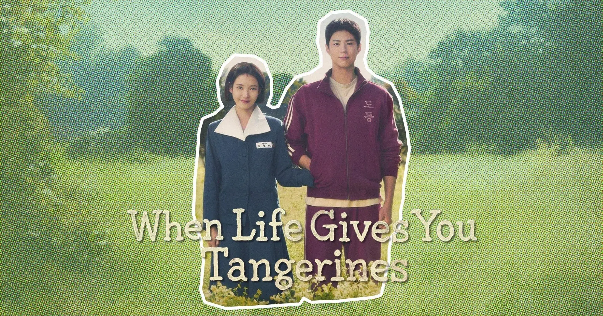When Life Gives You Tangerines