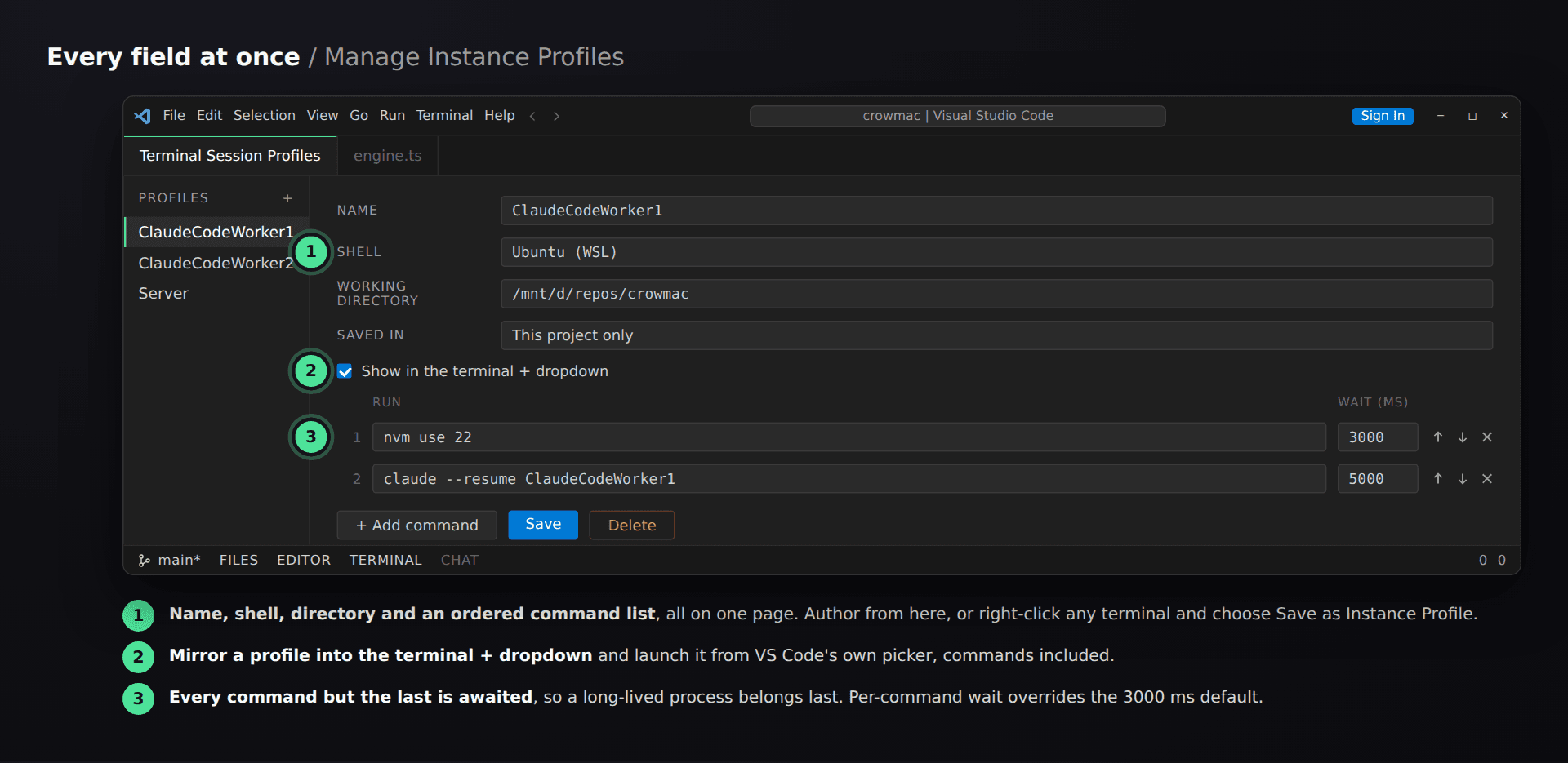 Terminal Session Profiles image 1