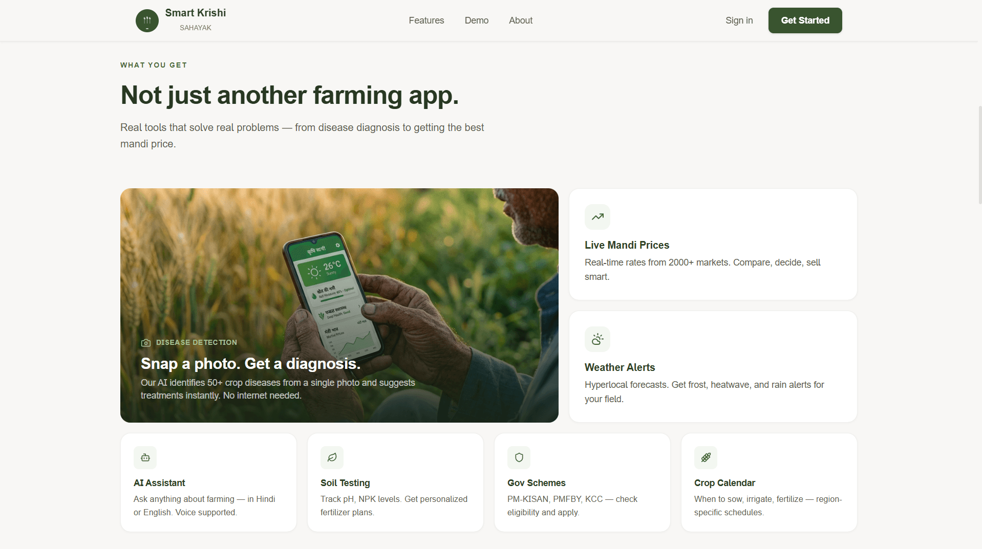 Smart Krishi Sahayak - Agriculture Assistant image 3
