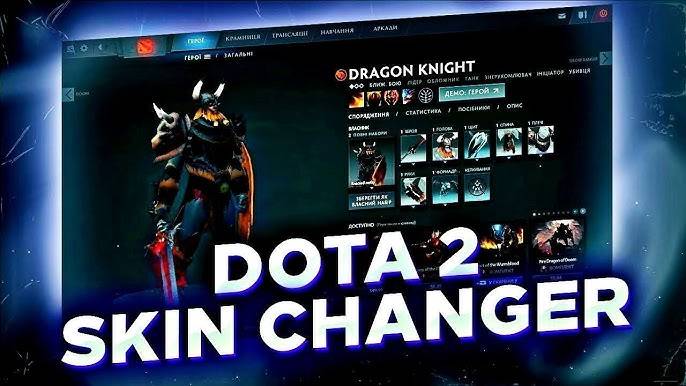 Dota 2 Skin Changer for Windows