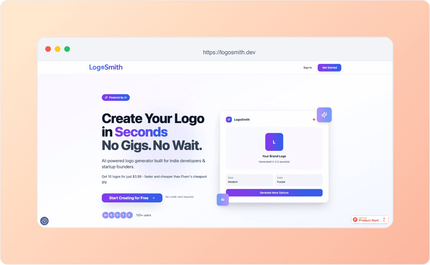 LogoSmith image 1