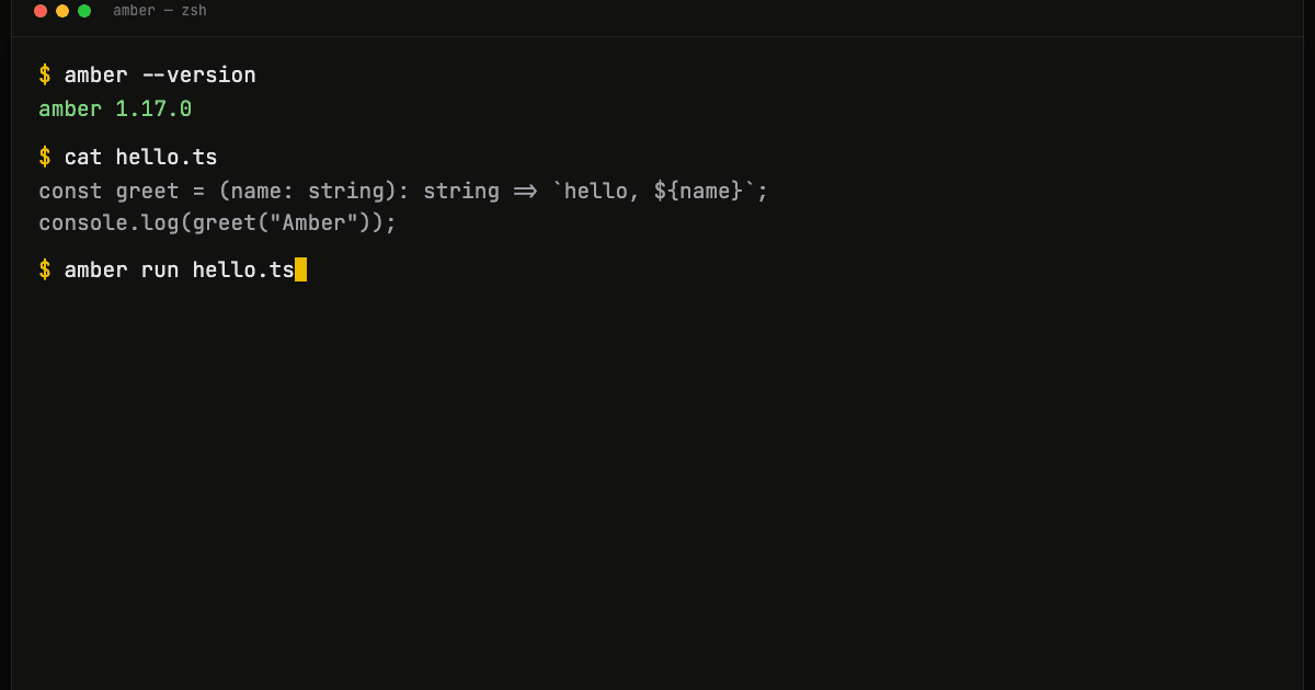 AmberJS image 4
