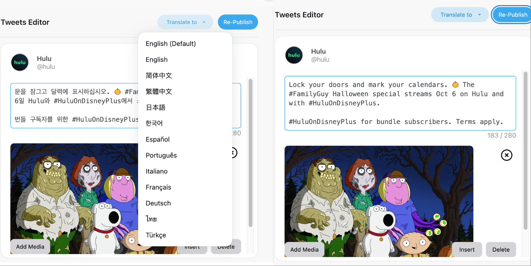 Twitter Video Downloader image 2