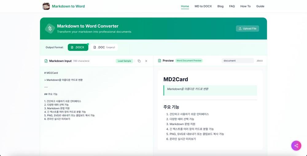 Markdown to Word Converter - Free Online Tool image 3