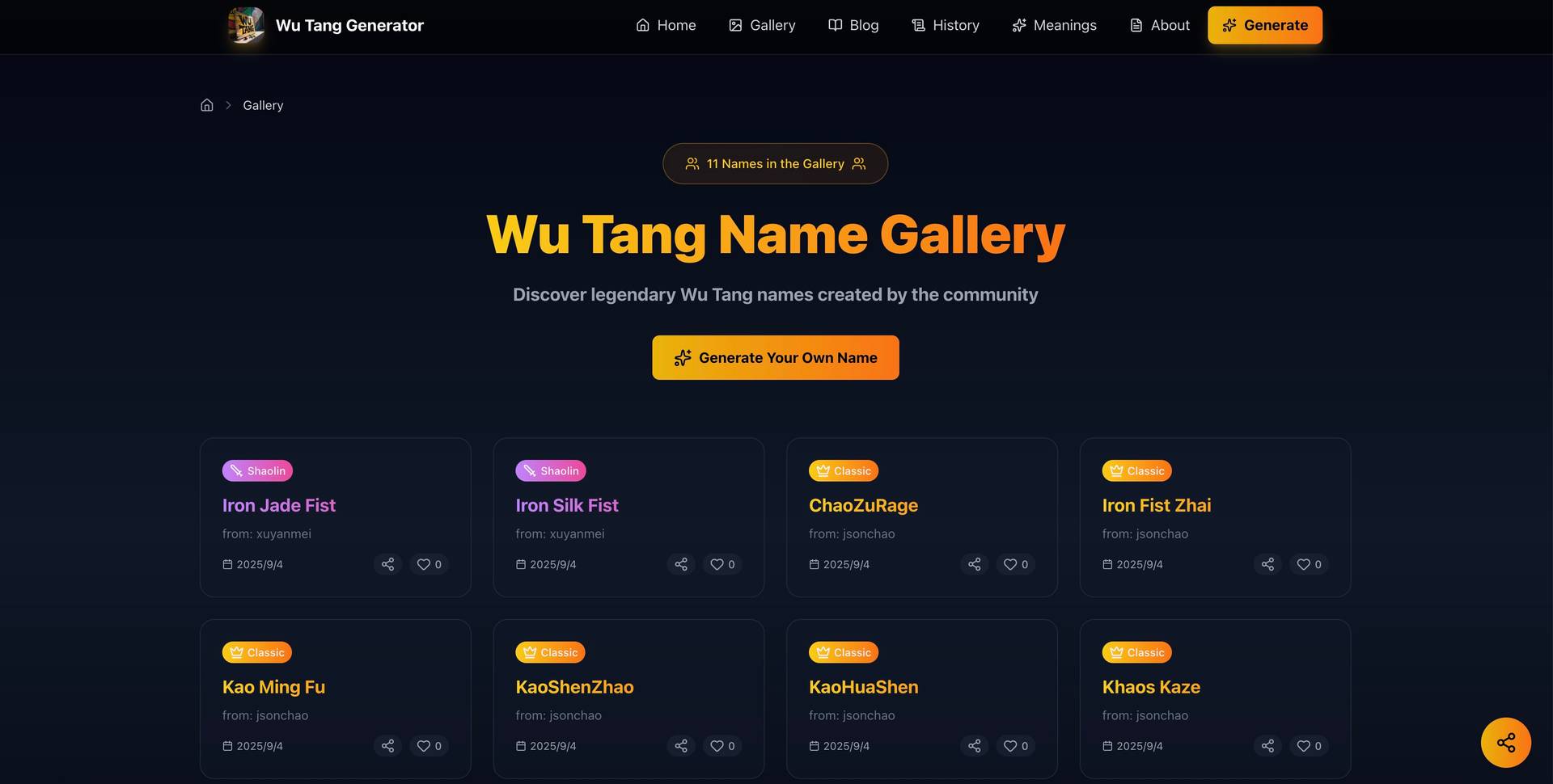 Wu Tang Name Generator image 3