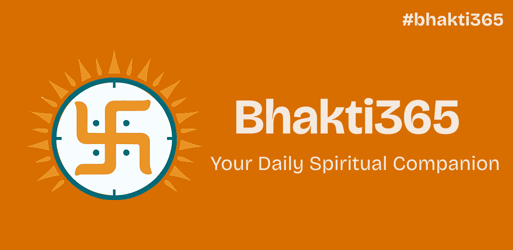 Bhakti365 — Your Daily Spiritual Companion image 2