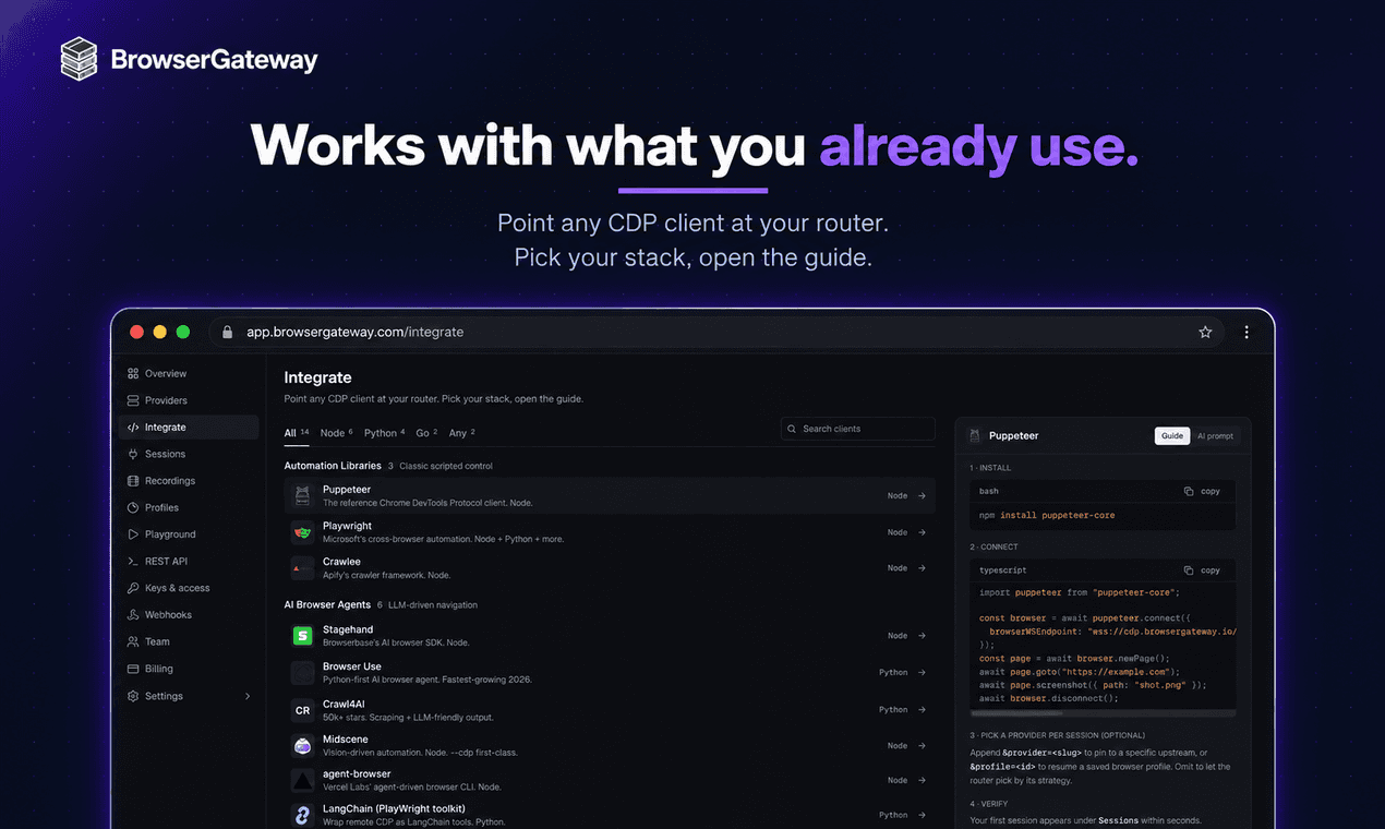 BrowserGateway image 3