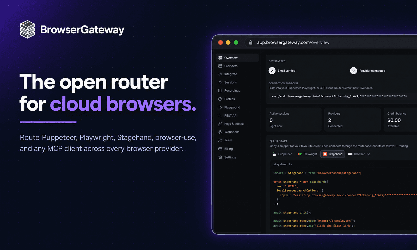 BrowserGateway image 2