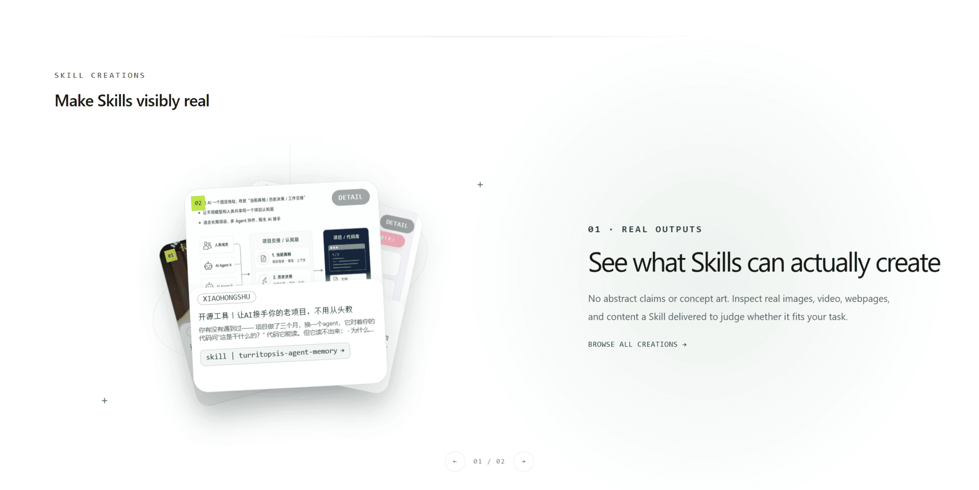 DeepSkill Market image 3