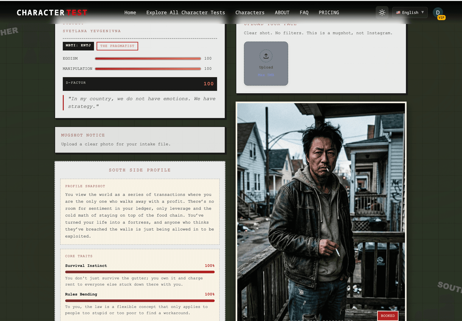 character test image 1
