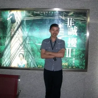 China Wang