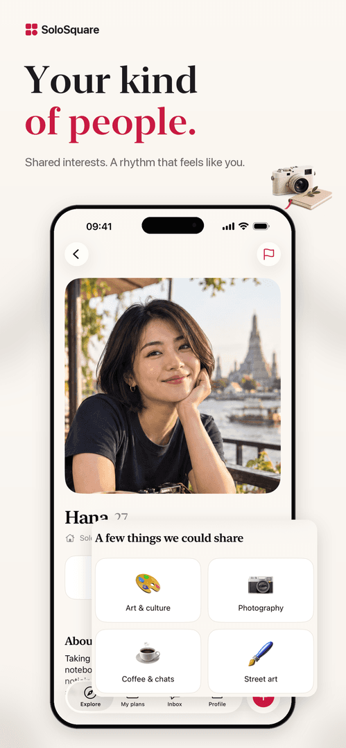 SoloSquare image 3
