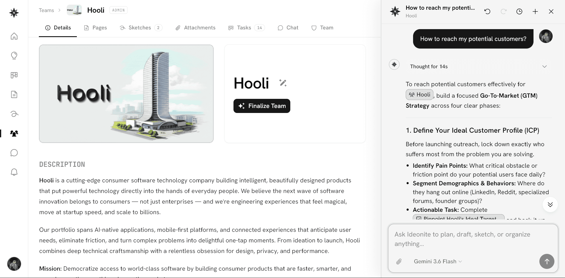Ideonite - Build Ideas with your Team image 4
