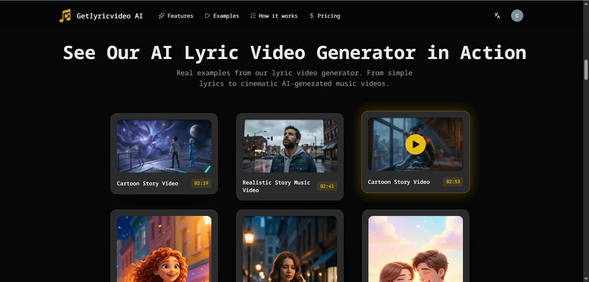 AI Lyric Video Generator image 3