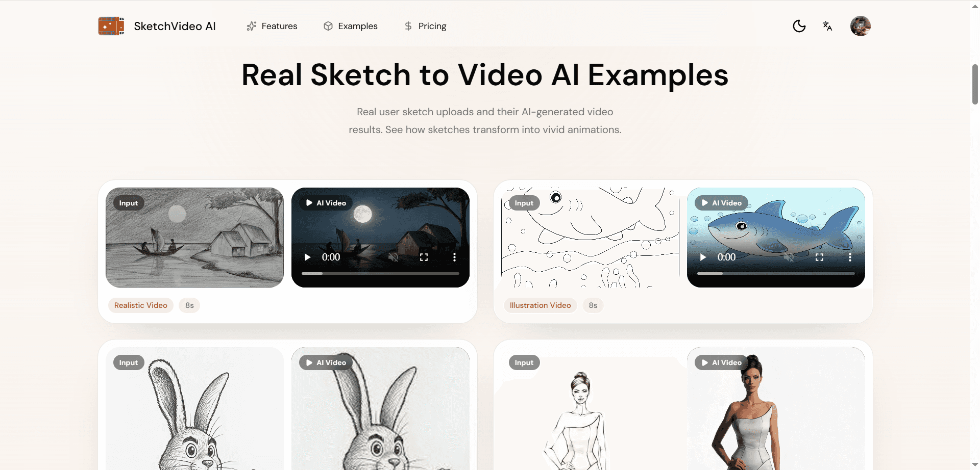 SketchVideo AI image 3