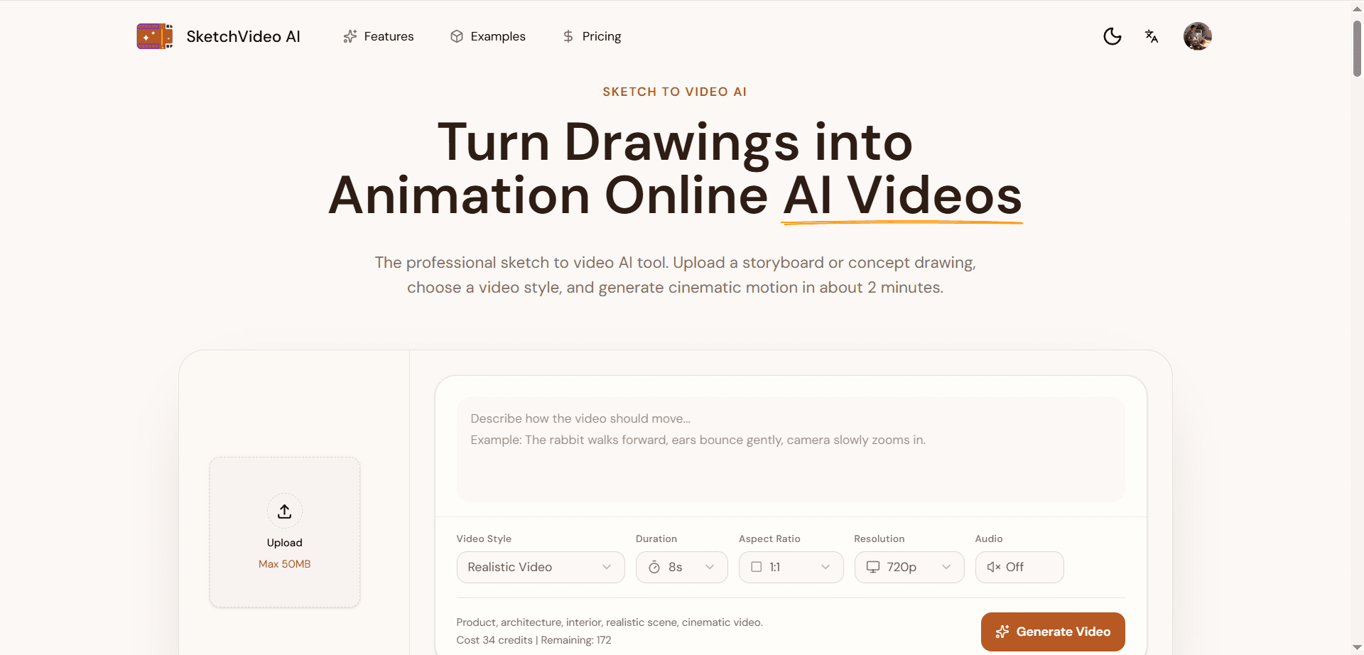 SketchVideo AI image 2