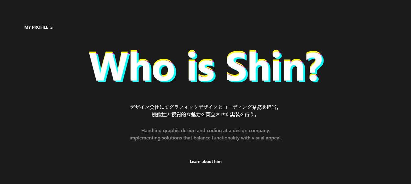 shkw-dev UI Clone image 2