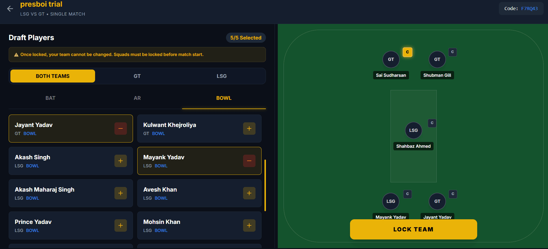 IPL ARENA image 1