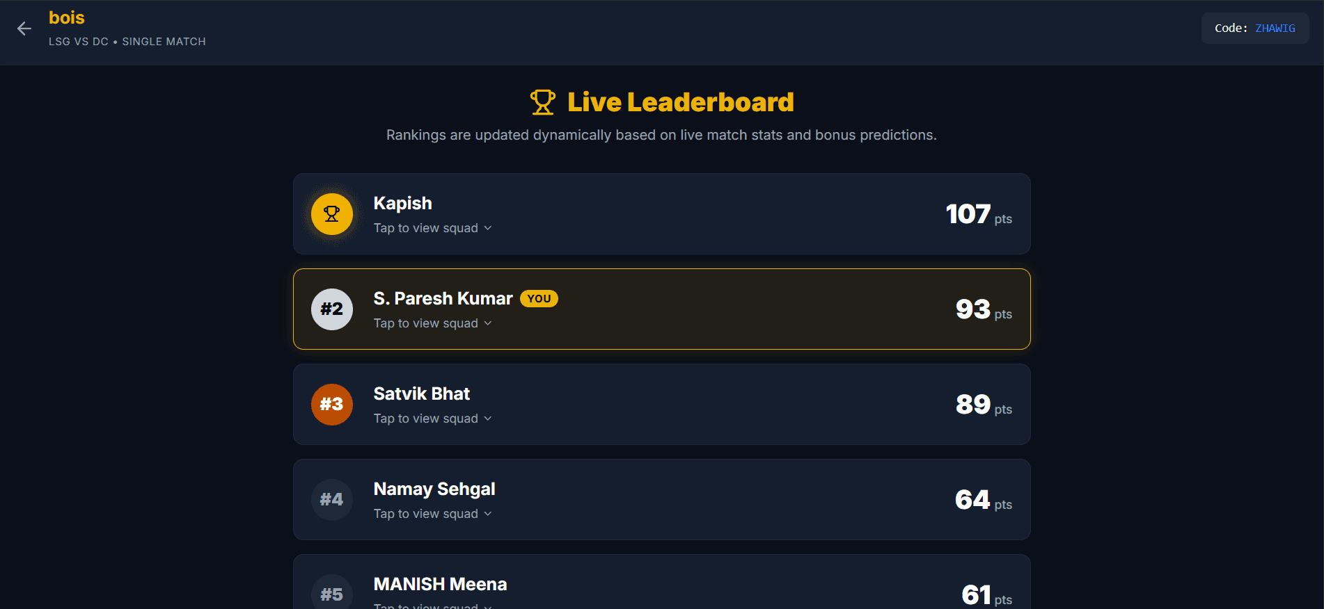 IPL ARENA image 4