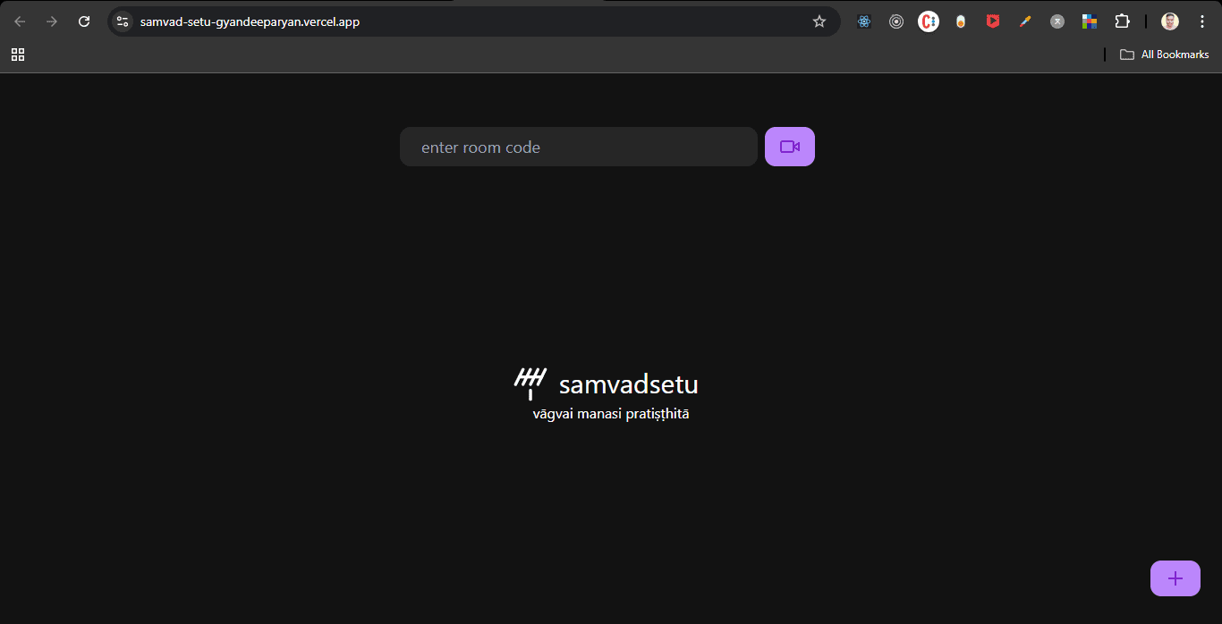 samvadsetu