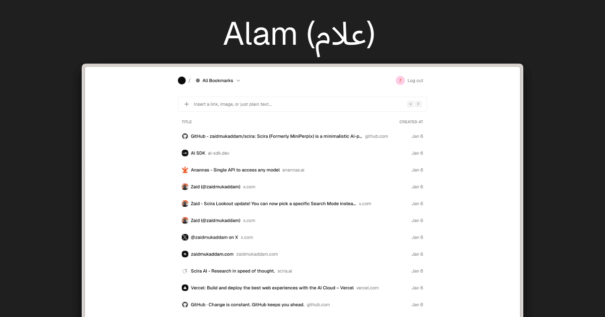 Alam — Markers for your digital journey image 2