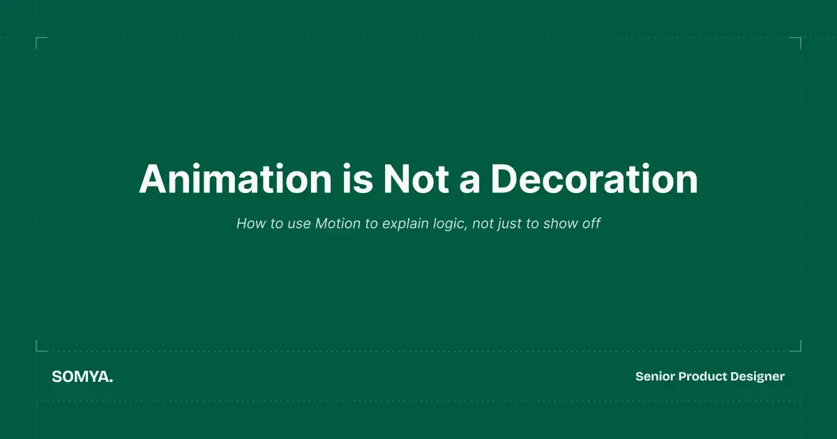 Animation is Not a Decoration