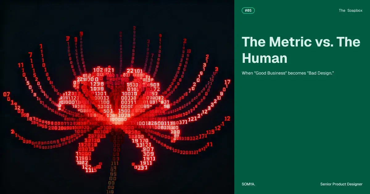 The Metric vs. The Human